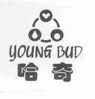 哈奇;YOUNG BUD