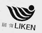 丽肯