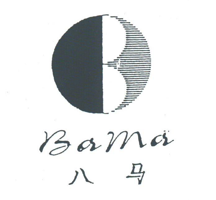 八马