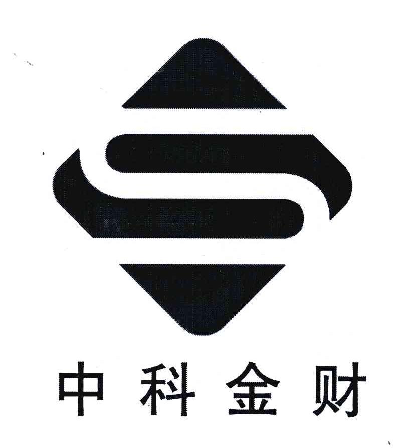 中科金财;S