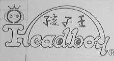 孩子王