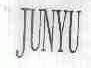 JUNYU