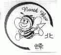 北蜂;NORTH BEE