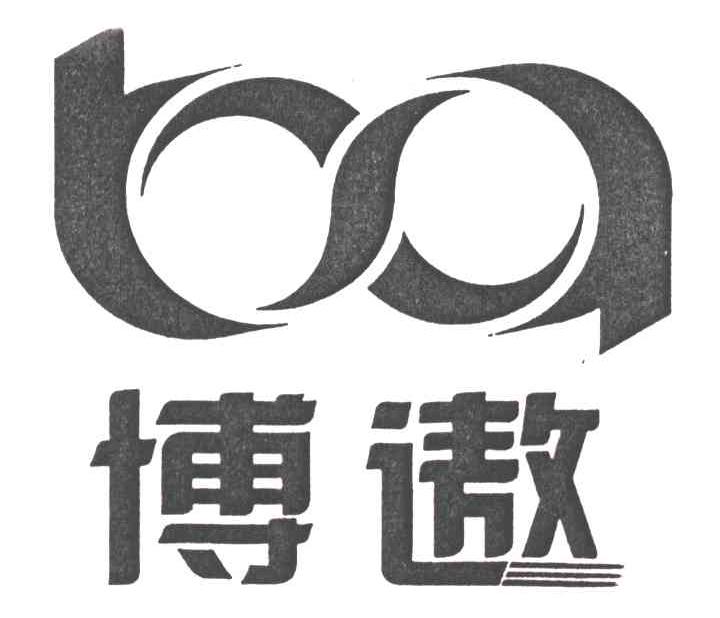 博遨;BA