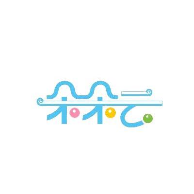 朵朵云