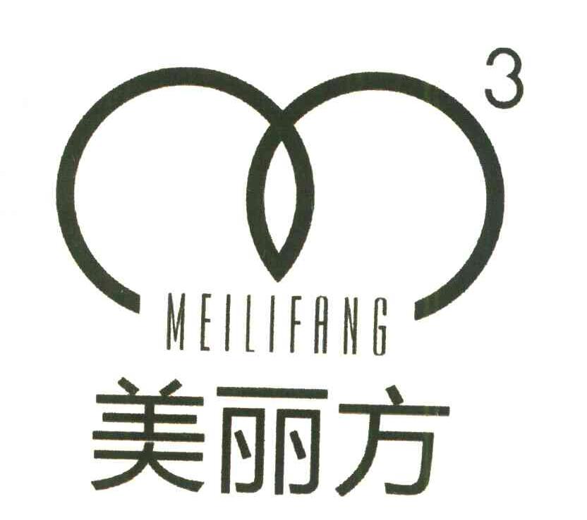 美丽方;M;3