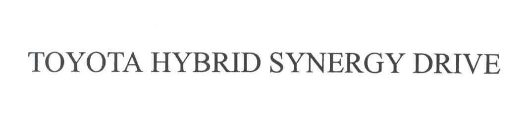 TOYOTA HYBRID SYNERGY DRIVE