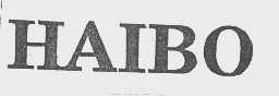 HAIBO