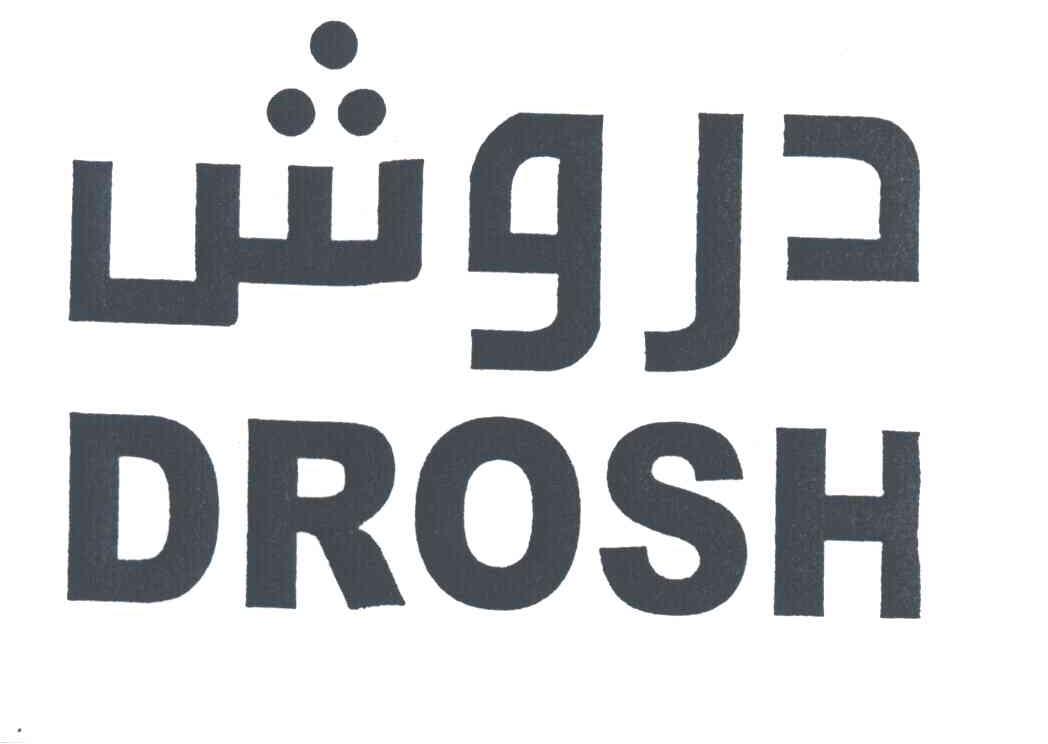 DROSH
