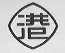 港