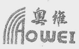 奥维