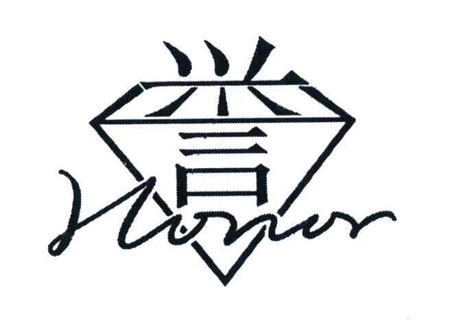 兴言;HVRVR