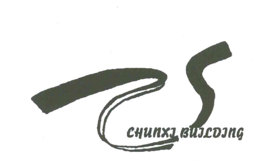 CHUN XI
