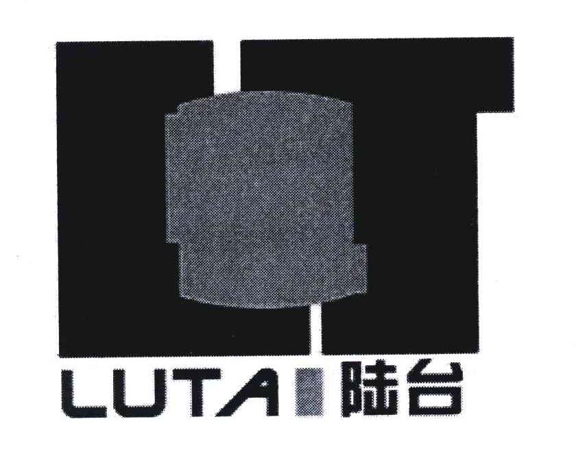 陆台