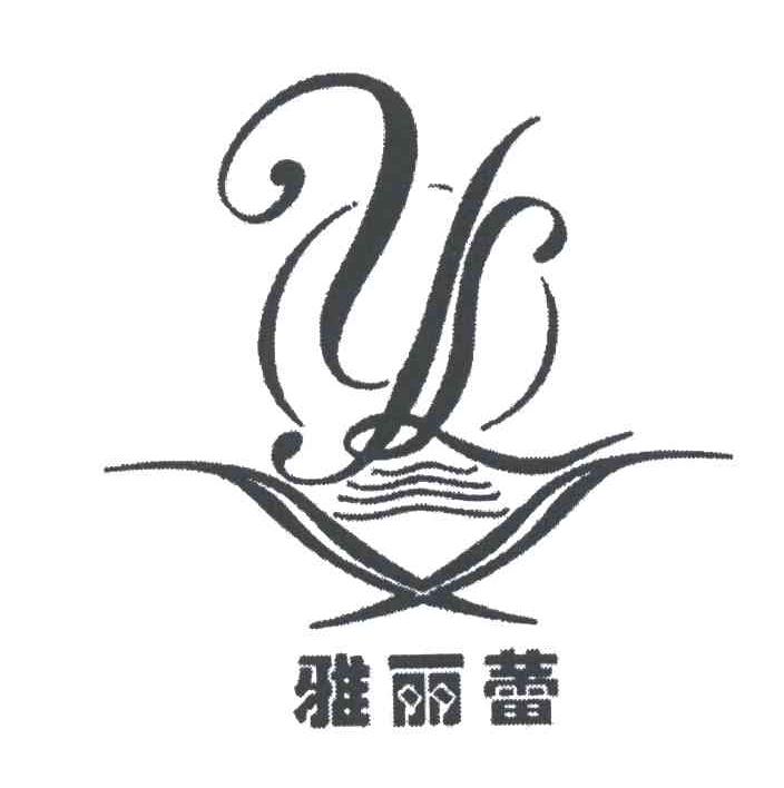 雅丽蕾;YL