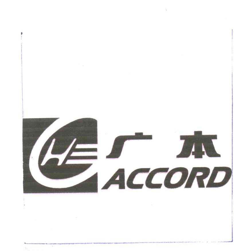 广本;ACCORD