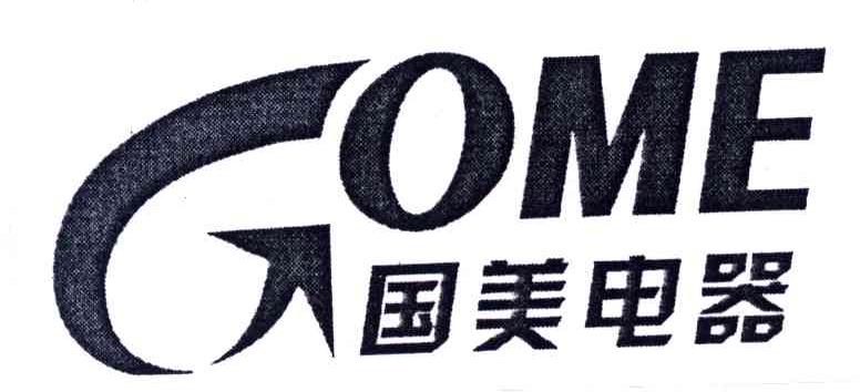国美;GOME