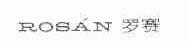 罗赛;ROSAN