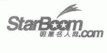 STARBOOM;明星名人