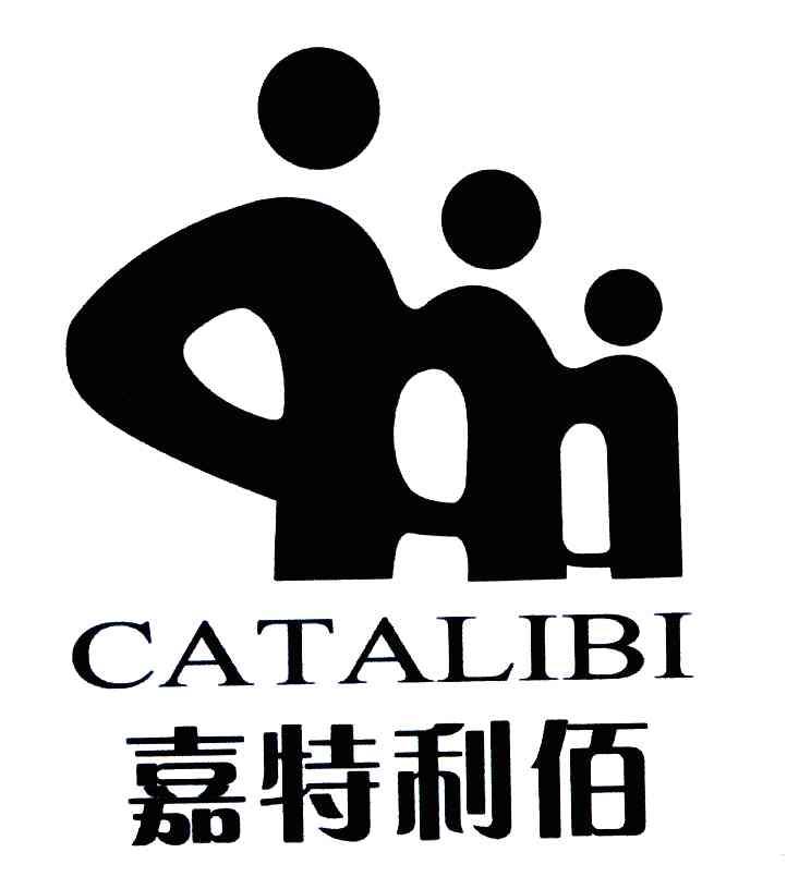嘉特利佰 CATALIBI