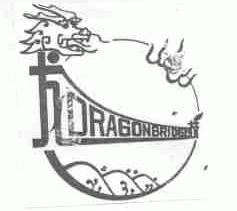 龙桥;DRAGON BRIDGE