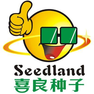 喜良种子 SEEDLAND