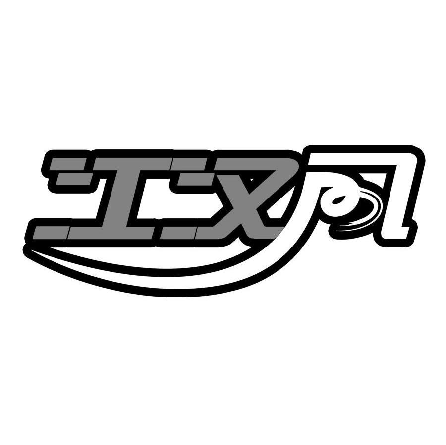 江汉风