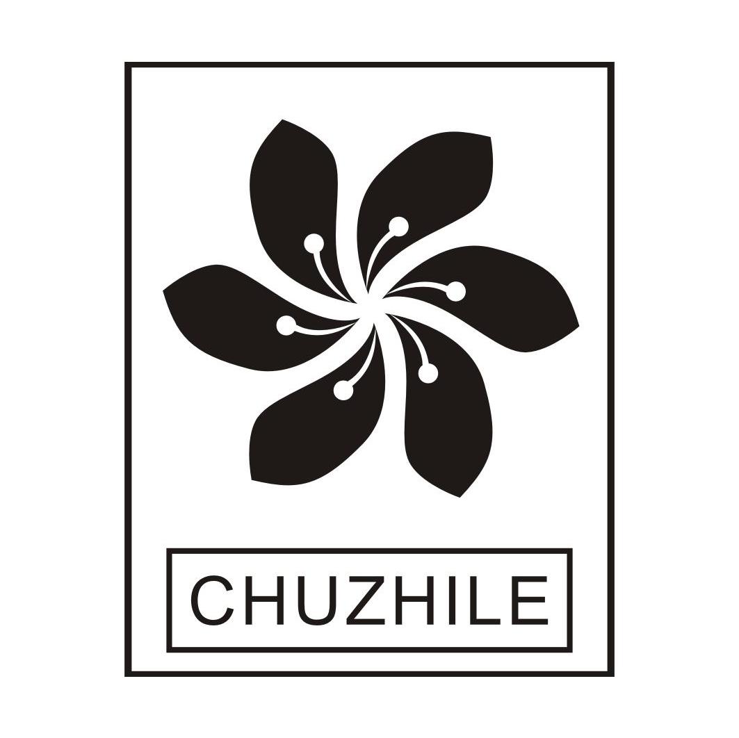CHUZHILE