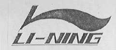 LI-NING