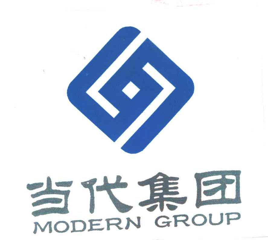 当代集团