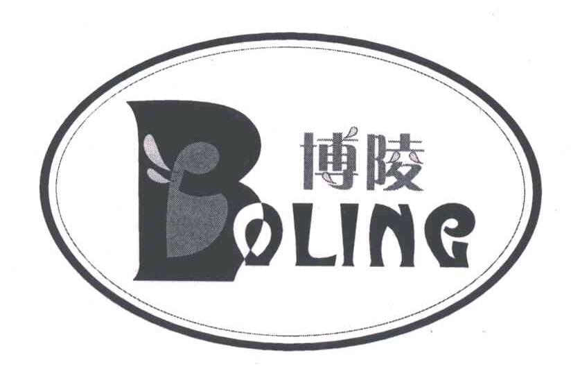 博陵;B