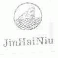 JINHAINIU