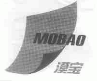 漠宝
