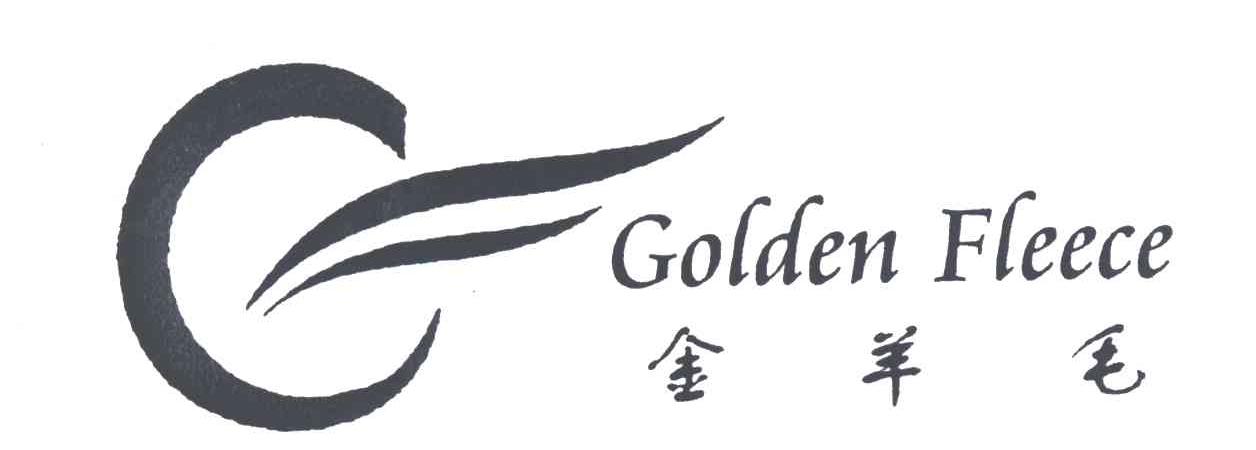 金羊毛；图形