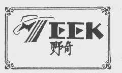 野奇   YEEK   EEK