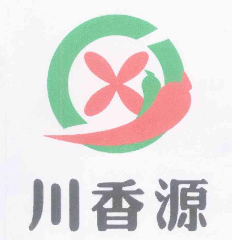 川香源 X