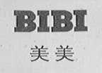 美美    BIBI