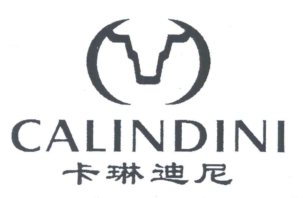 卡琳迪尼;CALINDINI