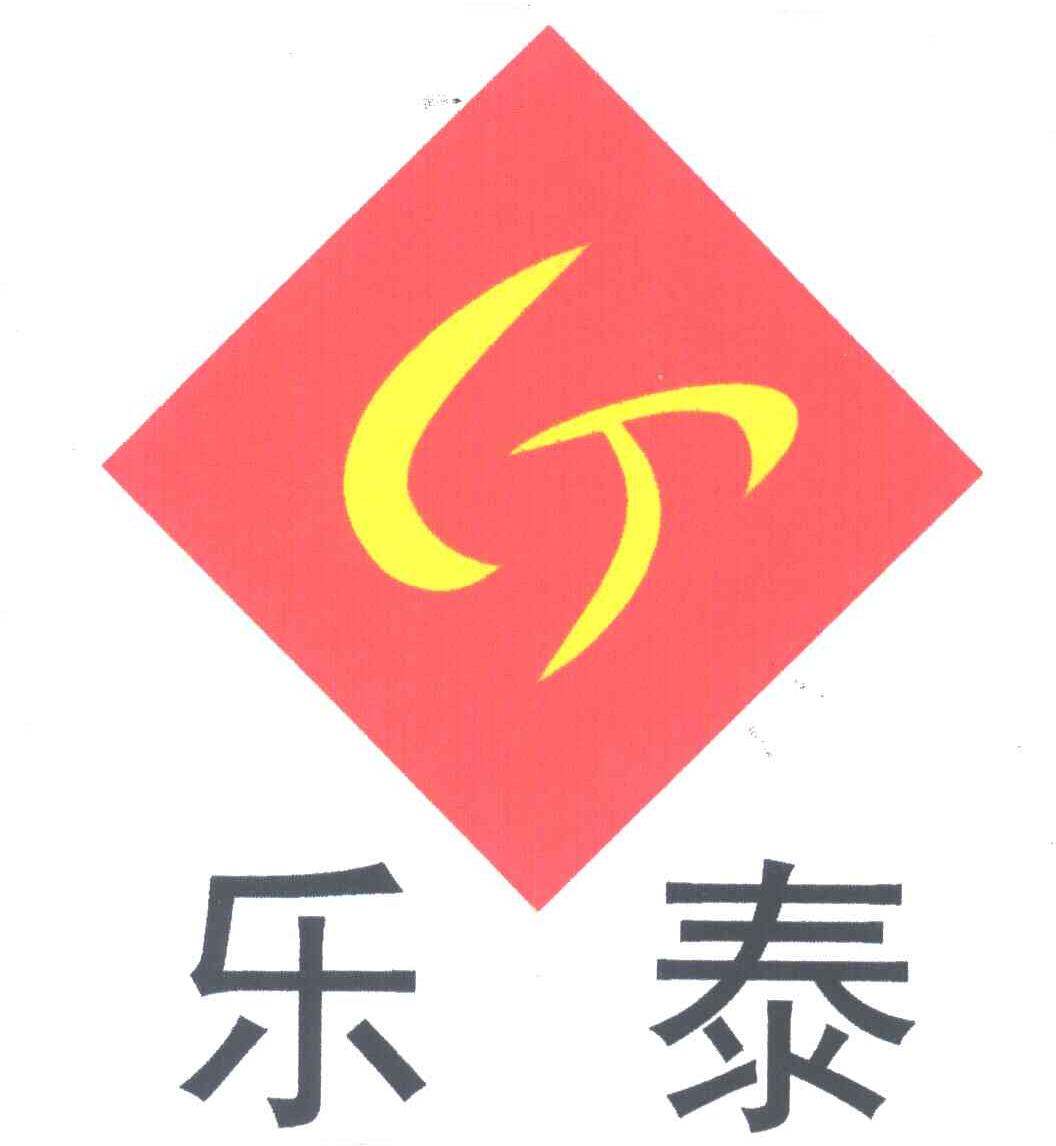乐泰;LT