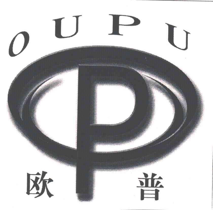 欧普;P