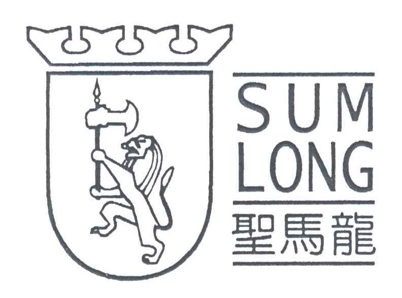 圣马龙