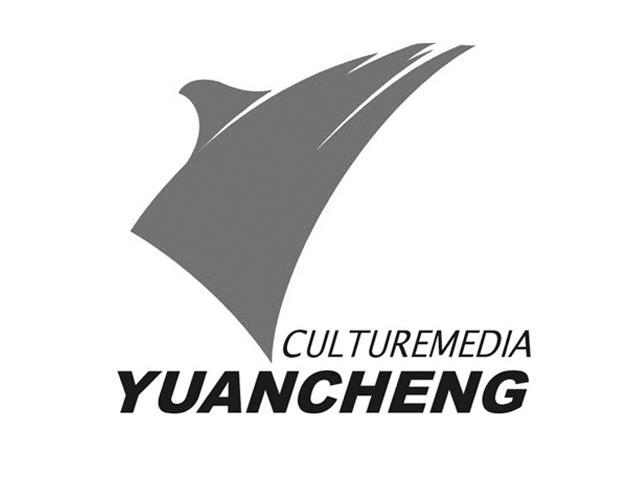 YUAN CHENG CULTUREMEDIA