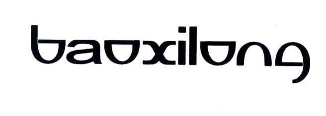 BAOXILONG