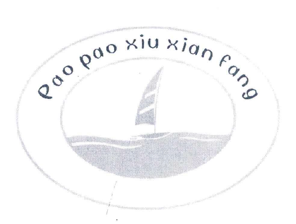 PAOPAOXIUXIANFANG
