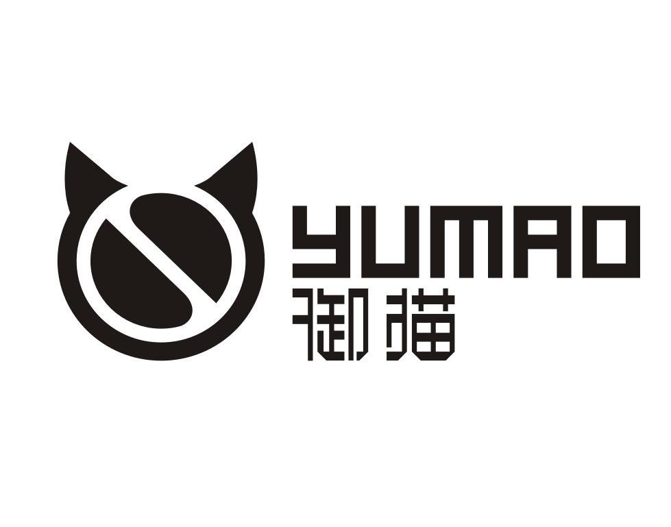御猫