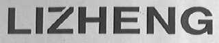 LIZHENG