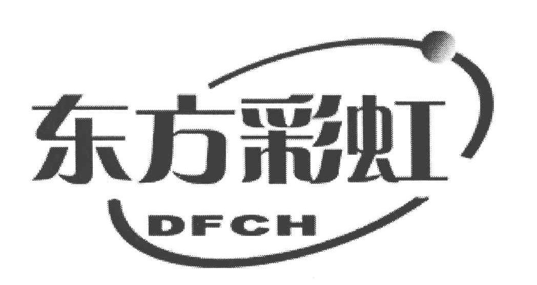 东方彩虹;DFCH