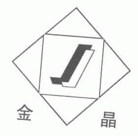 金晶