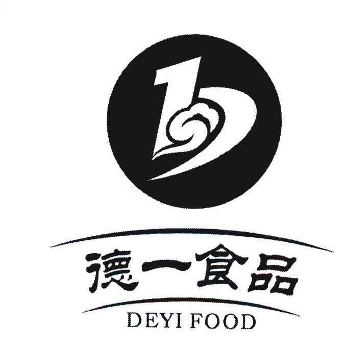 德一食品 DEYI FOOD