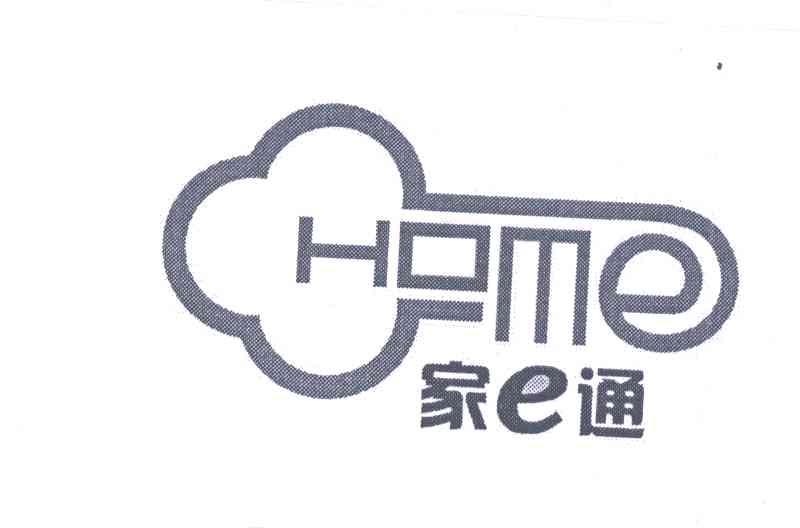 家通;E;HOME